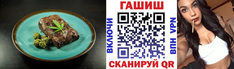 blacksprut tor  Чебоксары  Cannafood конопля 
