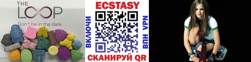 магазин продажи наркотиков  Чебоксары  Экстази 250 мг 