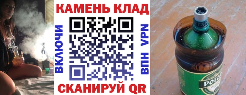 ГАШИШ гашик  Чебоксары 