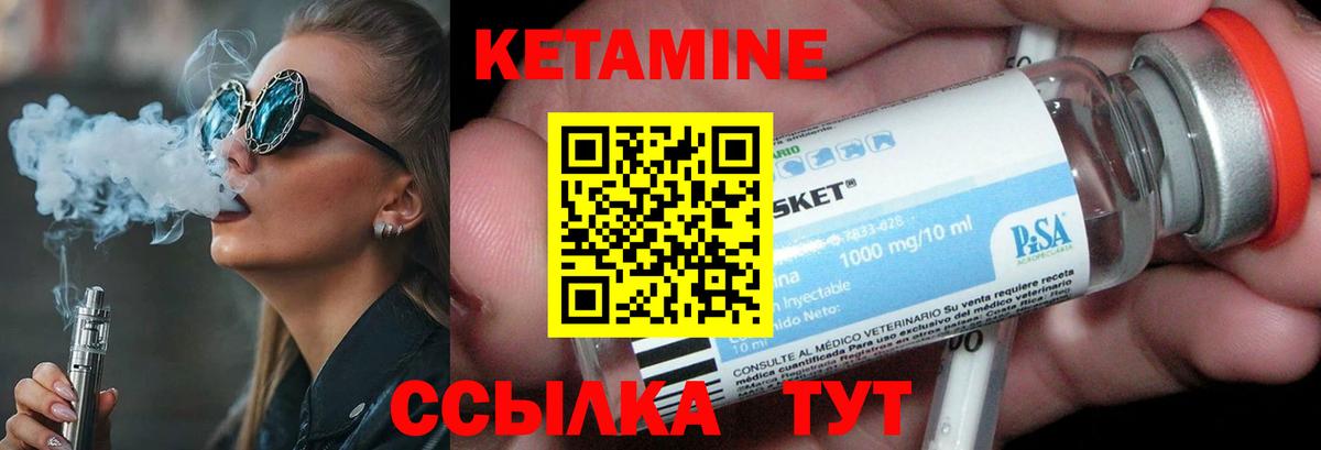 МЕФ кристаллы  NBOMe  МАРИХУАНА  Чебоксары  КОКАИН  Гашиш  ГАШ  Вход с VPN  Купить наркотик 