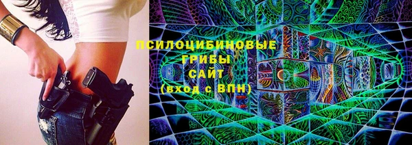 героин Алексеевка