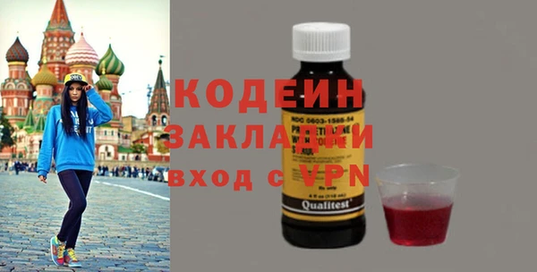 героин Алексеевка