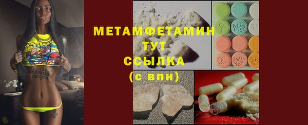 героин Алексеевка
