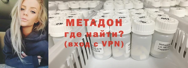 круглые Алзамай