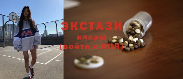 героин Алексеевка