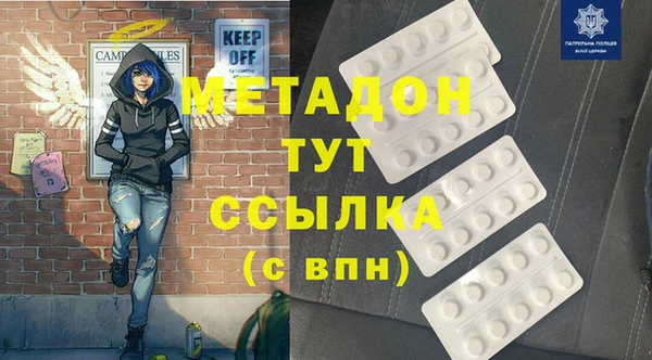 круглые Алзамай