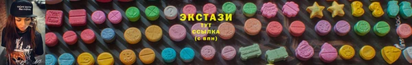 круглые Алзамай