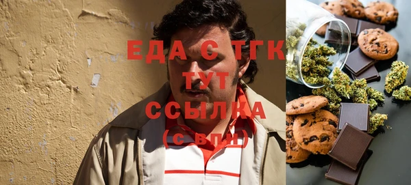 круглые Алзамай