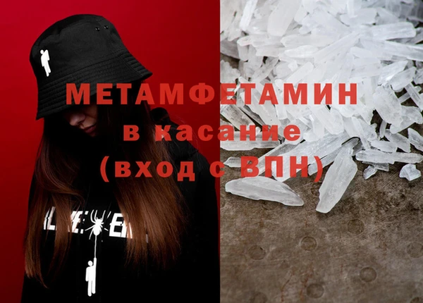 spice Михайлов