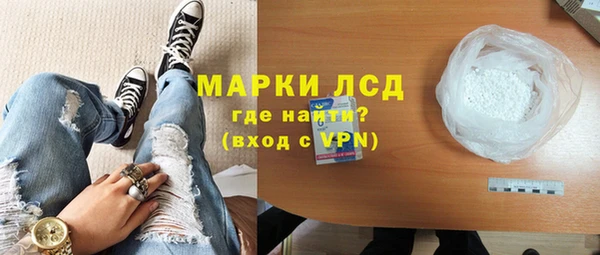 2c-b Алексин