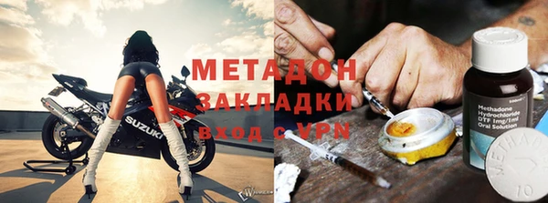 круглые Алзамай
