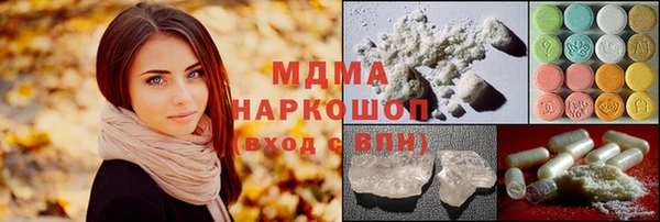 2c-b Алексин