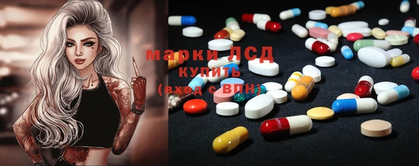 героин Алексеевка
