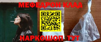 дмт Камышлов