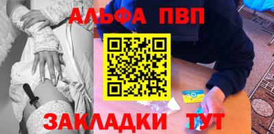 дмт Канаш
