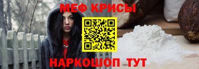 дмт Канаш
