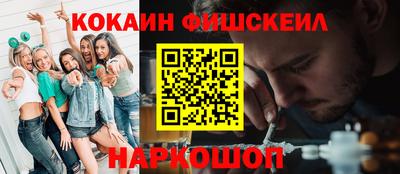 дмт Камышлов
