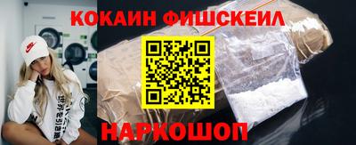дмт Канаш