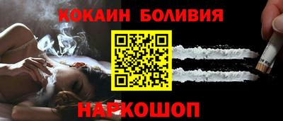 дмт Камышлов