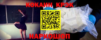 дмт Канаш