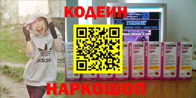 дмт Канаш