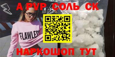 дмт Камышлов