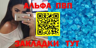дмт Канаш