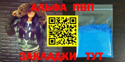 дмт Канаш