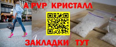 дмт Камышлов