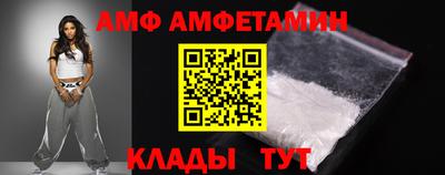 дмт Камышлов