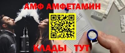 дмт Канаш