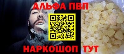 дмт Канаш