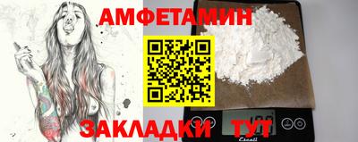 дмт Камышлов