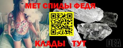 дмт Камышлов