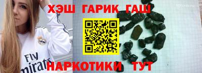 дмт Канаш