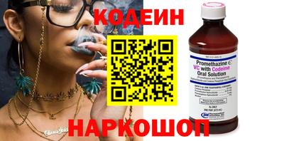 дмт Камышлов