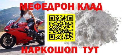 дмт Камышлов