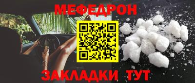 дмт Канаш