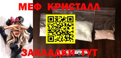 дмт Канаш
