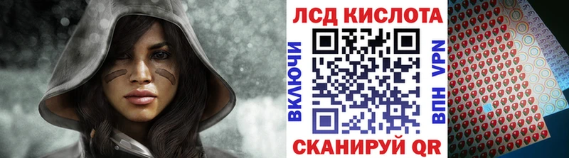 Марки 25I-NBOMe 1,8мг Чебоксары