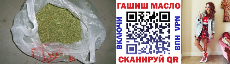 это формула  Чебоксары  Дистиллят ТГК вейп 